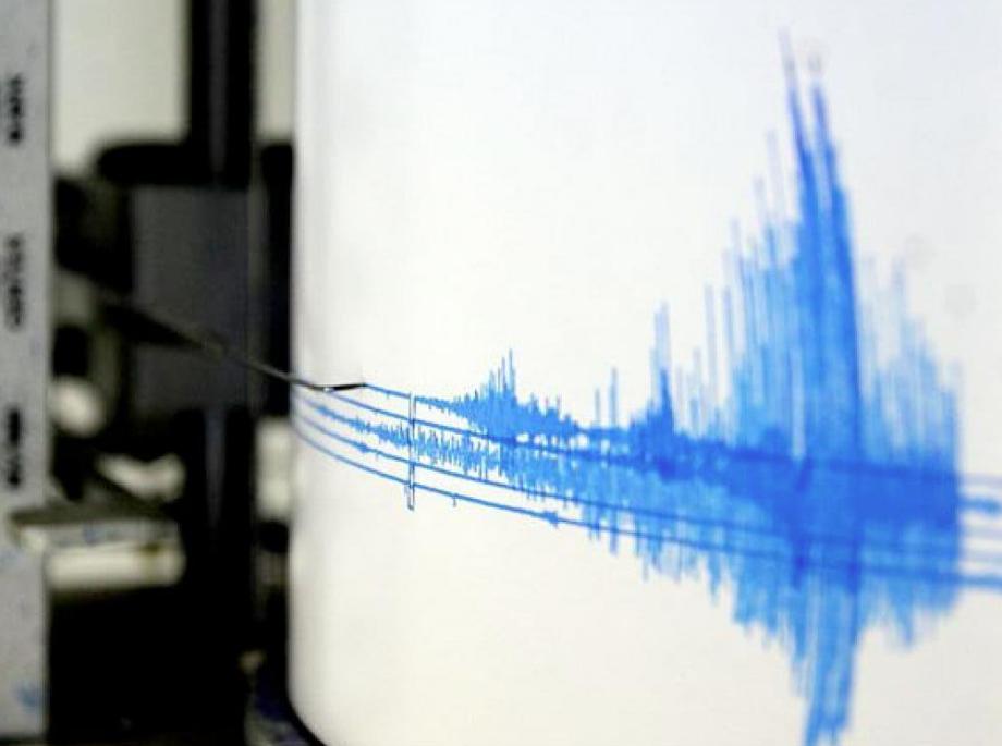 Sismo sacude a Japón